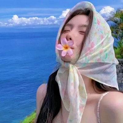 情欲独角兽